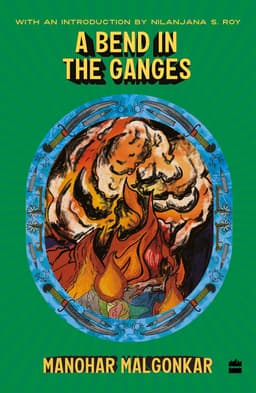 A Bend in the Ganges